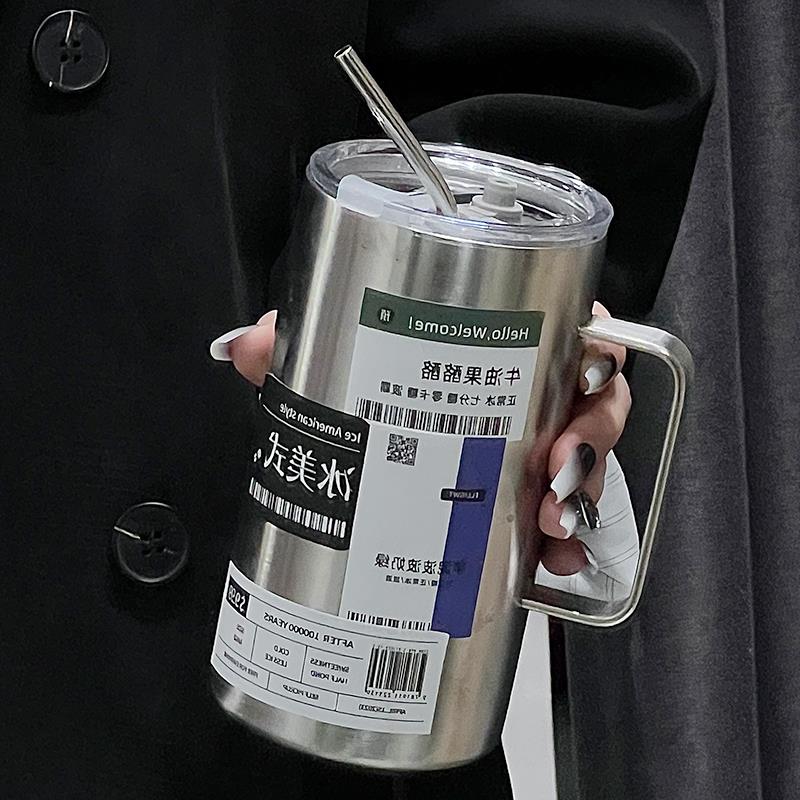 沐韩夏天男吸管水杯大容量办公室把手不锈钢女果汁杯保冷咖啡杯子