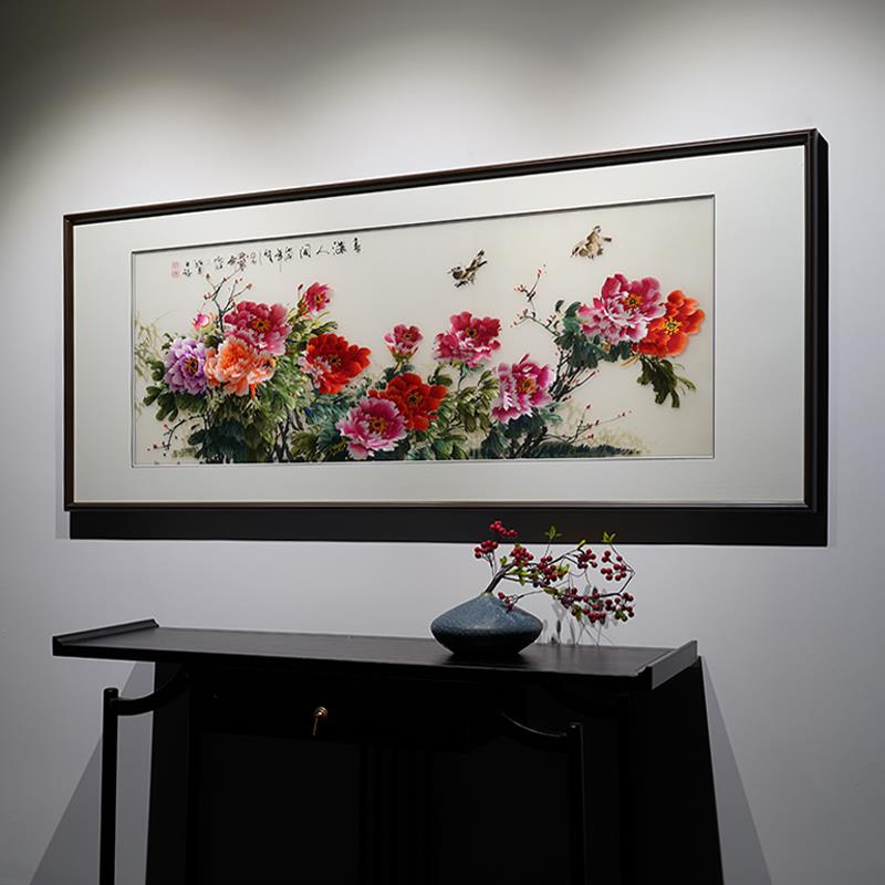 新中式牡丹苏州纯手工刺绣苏绣挂画成品装饰画轻奢高级大幅艺术品图片