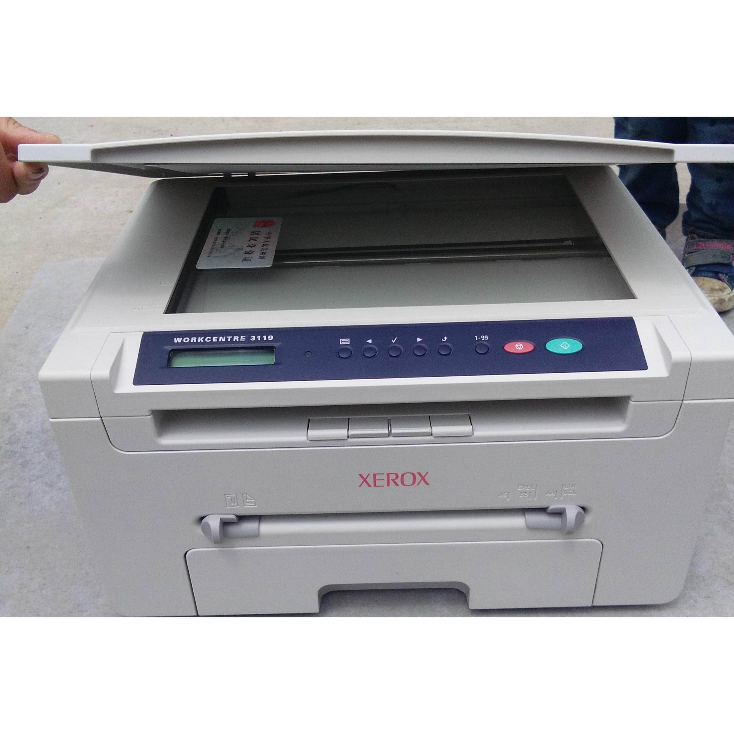 富士施乐3119黑白激光一体机