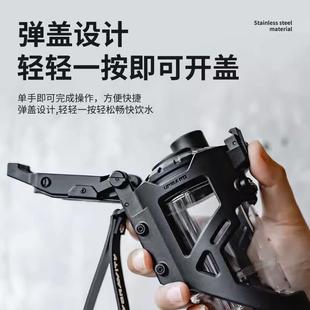 Fury水杯运动车载水瓶健身杯牧马人户外露营用品装 备大容量保温杯