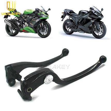 适用川崎ZX6R/10R NINJA636 Z1000 Z1000SX 离合牛角刹车手把手柄
