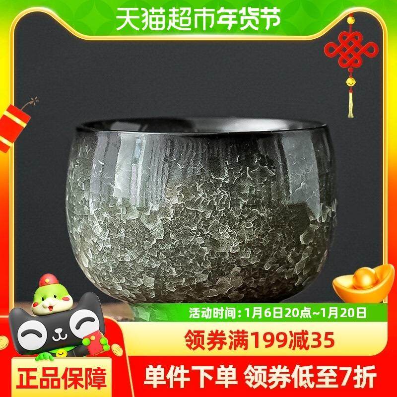金镶玉林心如手工黑冰主人杯单杯开片可养汝窑茶杯茶盏陶瓷品茗杯