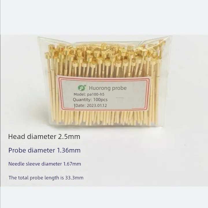 华荣探针 PA100-H5（九爪梅花头）弹簧测试探针顶针 头部2.5mm