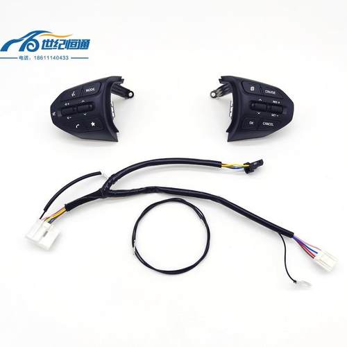 新一E代18-24款福瑞迪多功能按键方向盘定速巡航音量控制按键改装