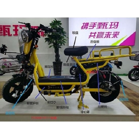 电动车配件外卖车专用脚踏板电池盒盖板塑件烤漆挡板美团专用后坐