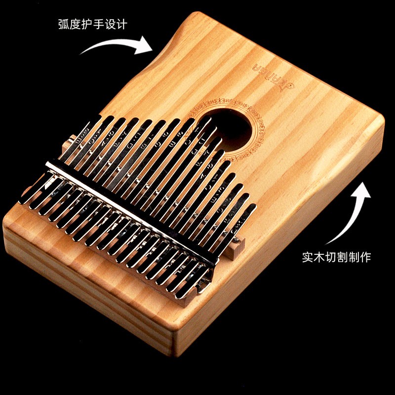拇指琴卡林巴琴17音卡灵巴琴初学者入门手指琴kalimba便携式乐器