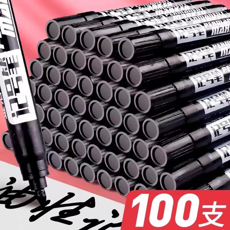 记号笔黑色油性大头笔快递纸箱马克笔防水速干不掉色红色单头标记,文具电教/文化用品/商务用品,记号笔,淘宝优惠券,粉丝福利购,淘宝优惠卷