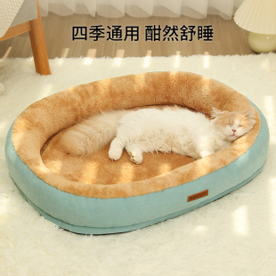 通用可拆洗猫垫子猫床猫沙发猫咪安全感窝超级大猫窝狗窝 猫窝四季