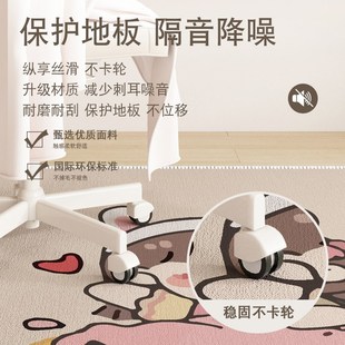 卡通圆形儿童地毯电脑椅子垫加厚小尺寸转椅地垫摇椅垫子硅胶隔音