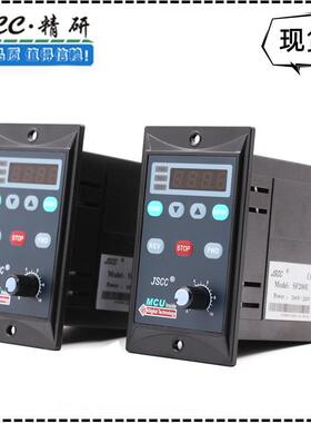 JSCC面板数显调速器80YT25GV22单相交流调速电机控制器SF25E