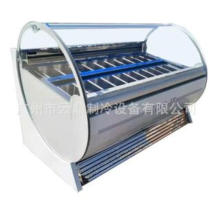 厂家供应110V20盘前开门雪糕柜gelatodisplay硬冰淇淋展示柜