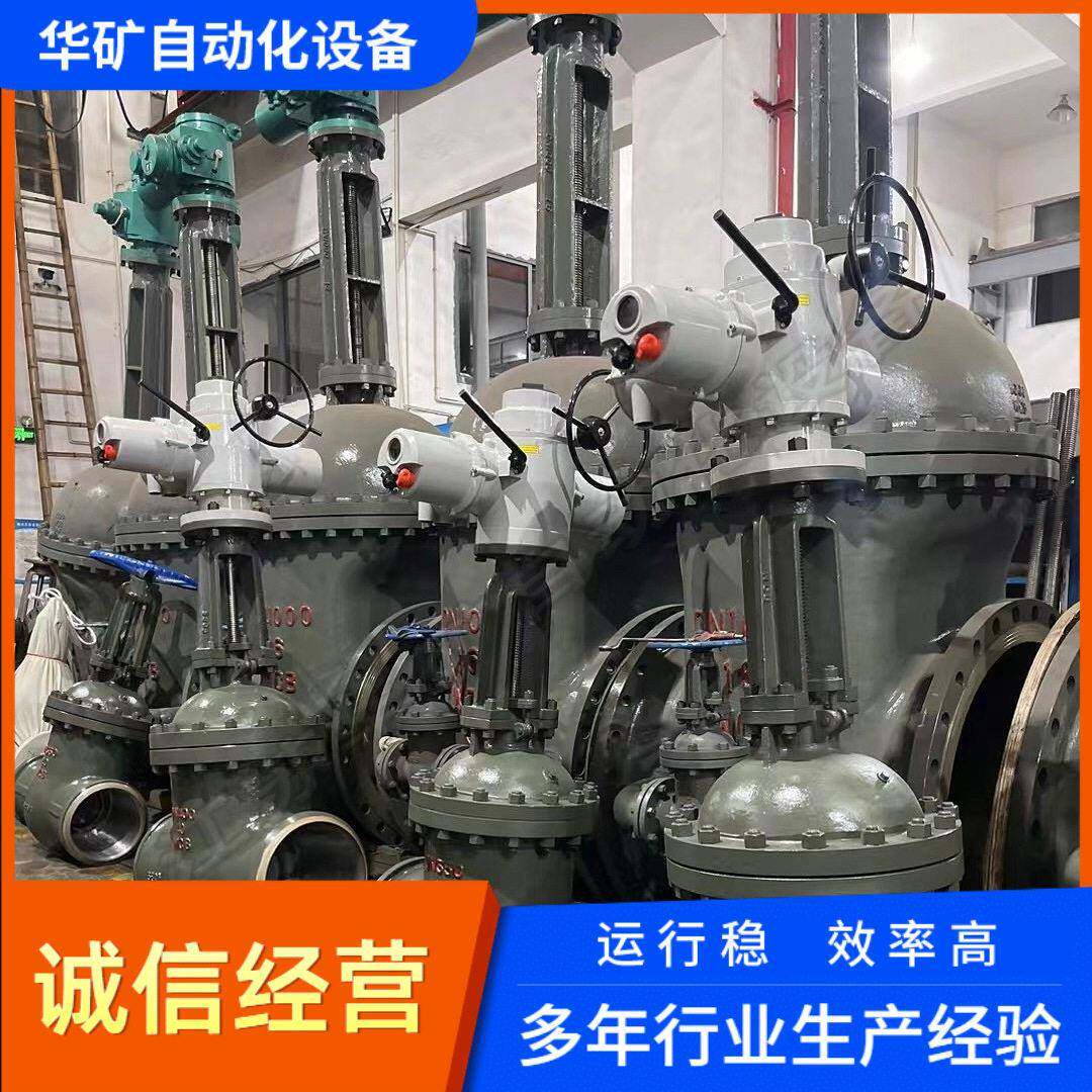 Z961H-16C电动楔式焊接闸阀DN1200矿山给排水管道大口径阀门