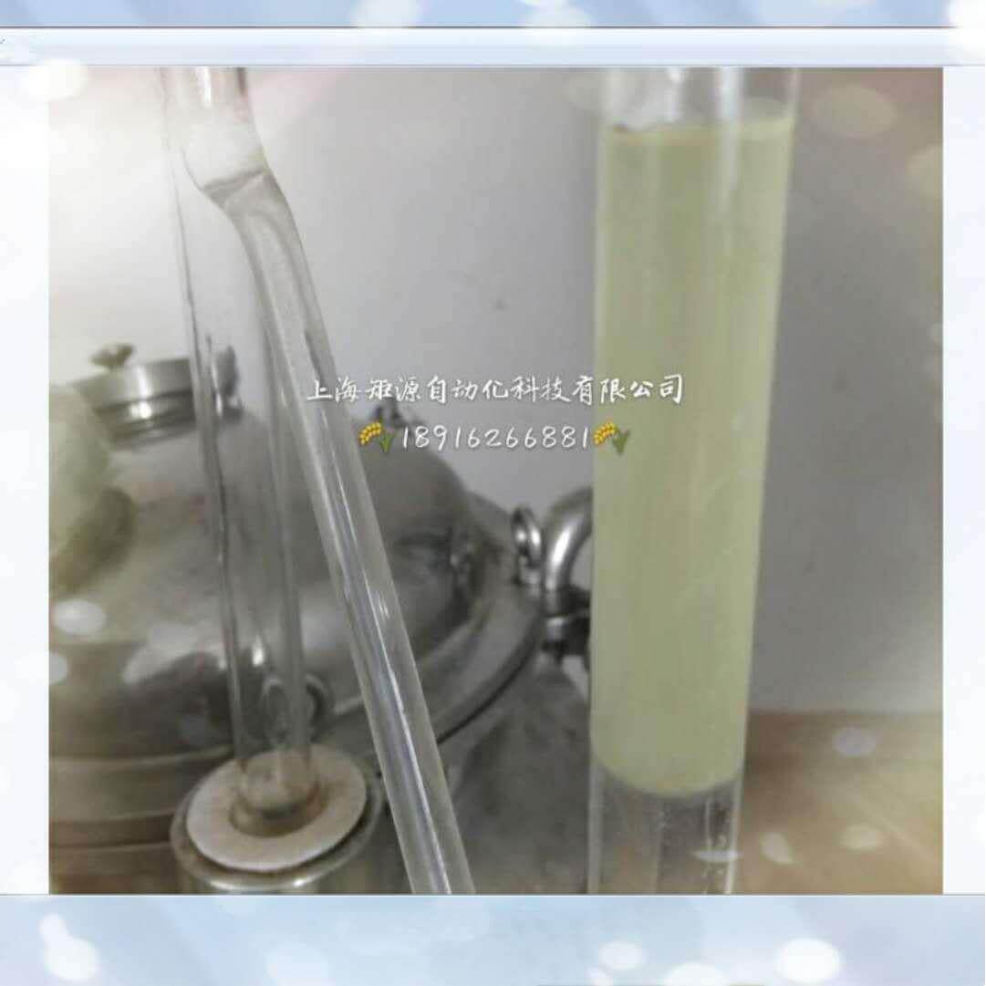 上海矩源自动化薰衣草植物精油蒸馏提取设备热泵