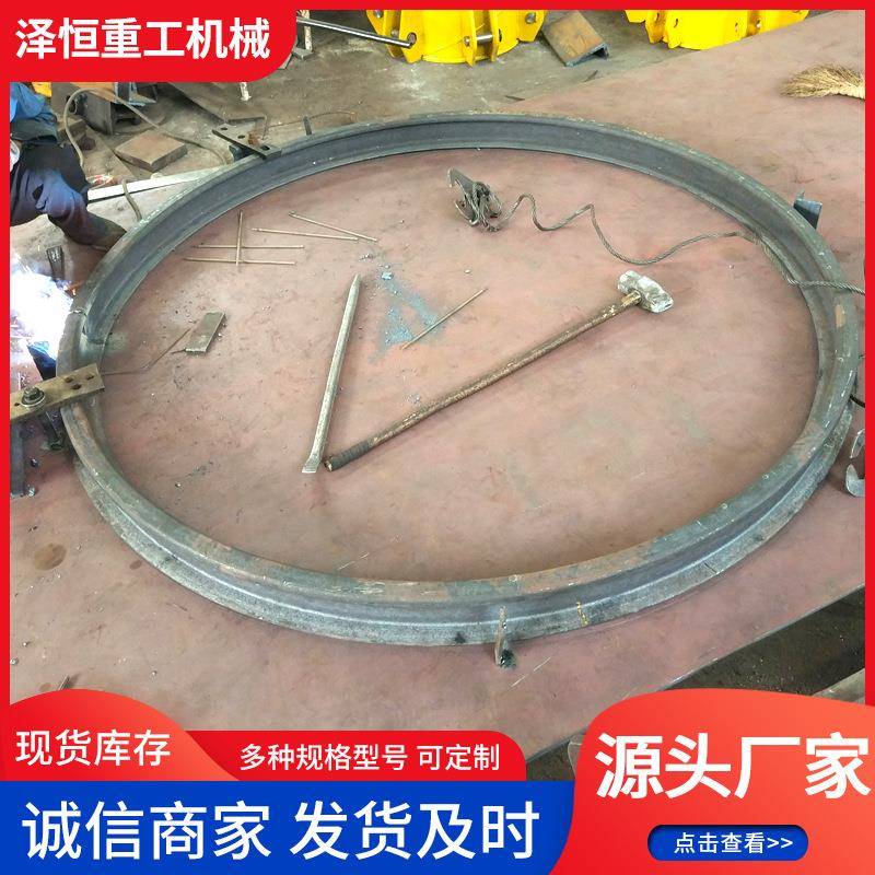 工字钢弯弧H型钢弯曲轨道折弯多种型号槽钢拉弯弧形工字钢轨道