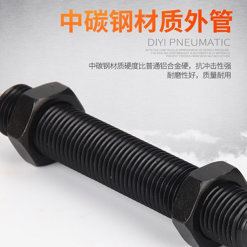 C-MAKC0806MAKS1005/121t0缓冲器0604H/2525/2020M1410/1412L/100