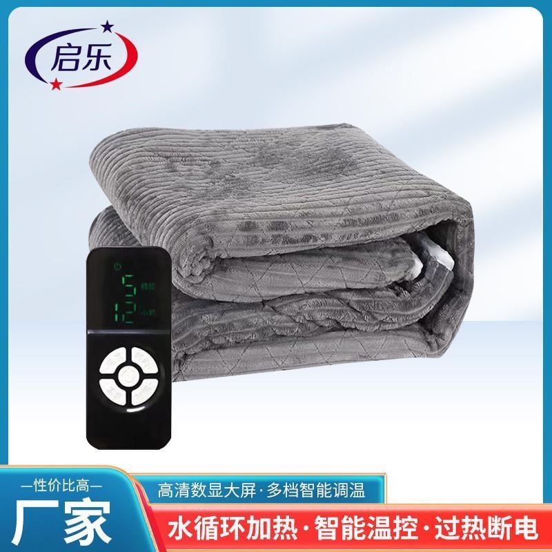 电热毯新款智能温控双人冬季电褥子单人2024发热家用加热毯