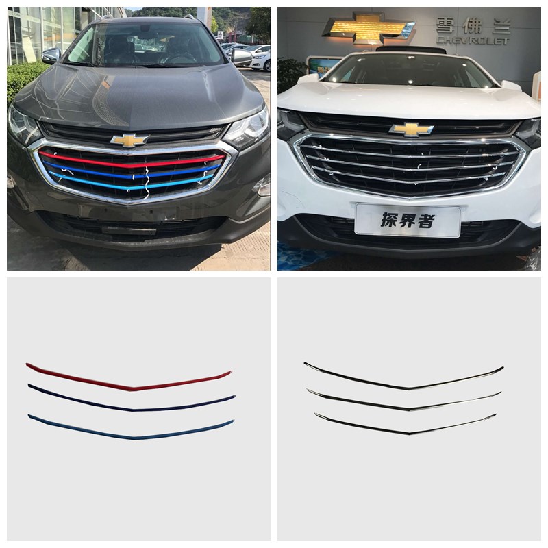 17探界者改装油箱盖 后雨刷 前后雾灯罩 门腕 后视镜 中.网 门边