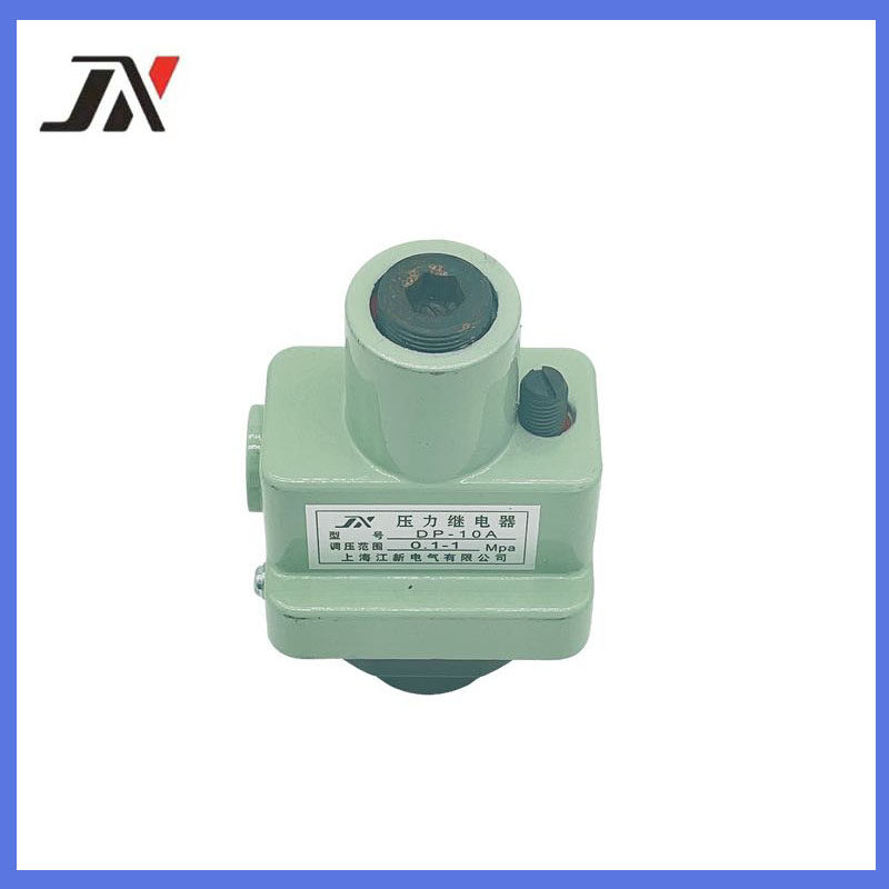 DP压力继电器DP-10A/B DP-25A/B DP-40A/B DP-63AX/B开关控制器