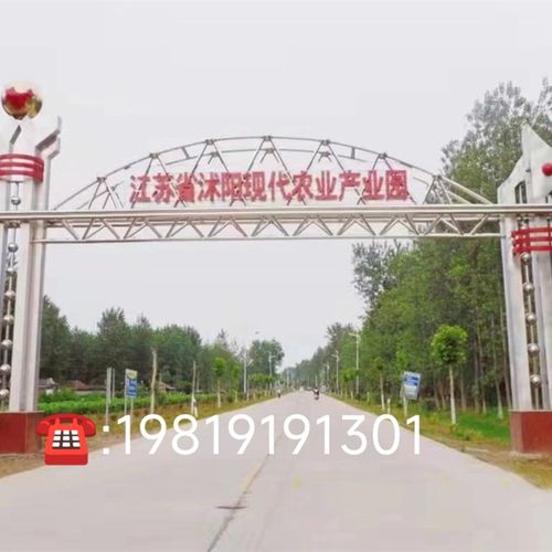 设计施工过路不锈钢牌楼新农村门楼村口大门门S楼牌坊不锈钢门楼