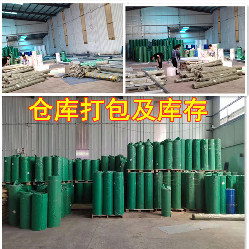 PC全透明耐力板阳光板阳光房车棚雨F棚温室大棚采光板顶板遮挡雨