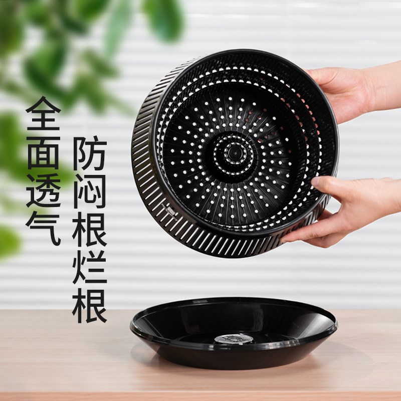 美莳盆景花盆榕树梅花蕨类块根龙舌兰塑料仿紫砂透气控根浅盆