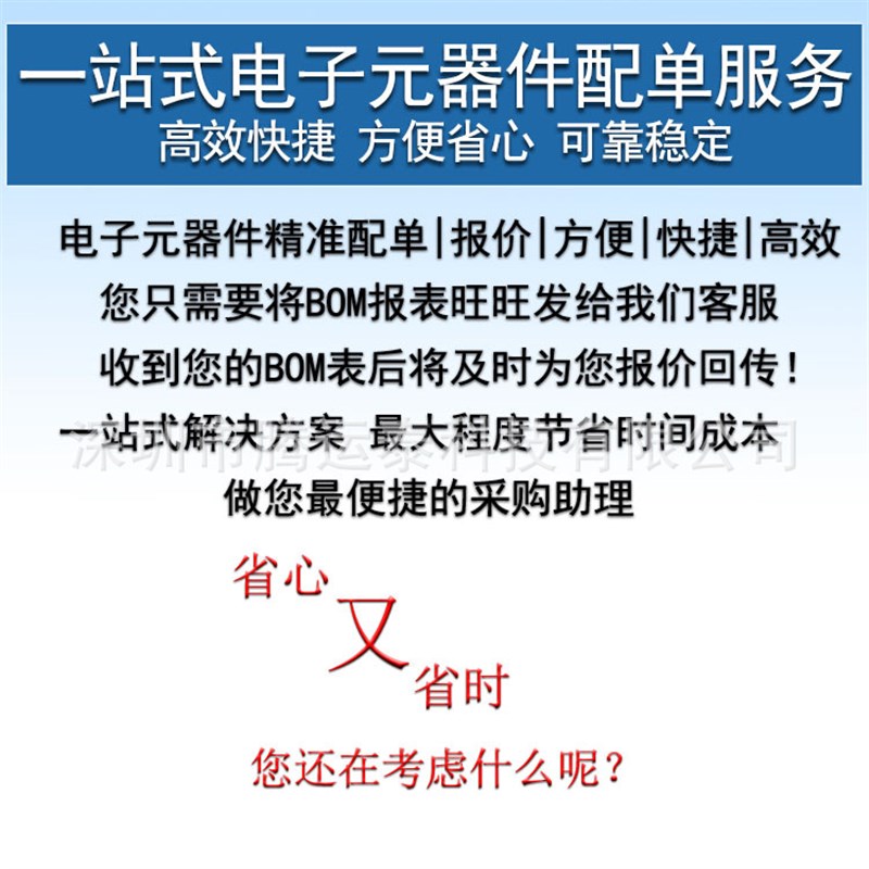 供应VH3A2W间距396MM 1*3P白色公型插针 弯插中空三位2Y针 缺PI