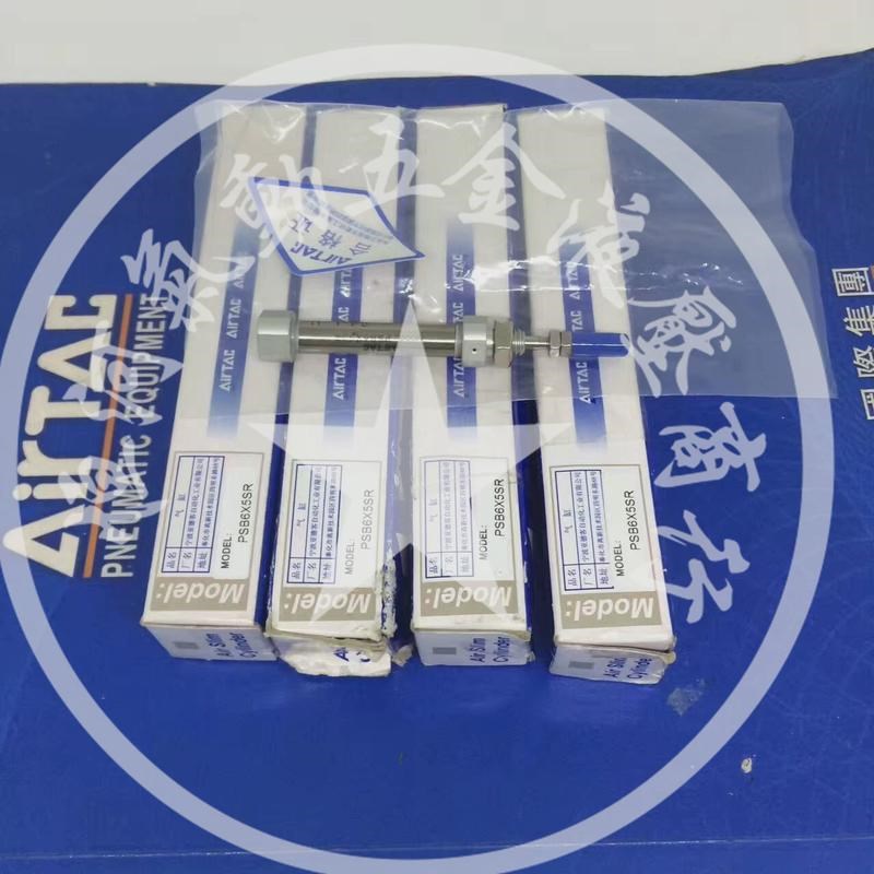 亚德客PB笔型气缸PB16X5X10X15X20X25X30X40X50X60X75-S U R CB