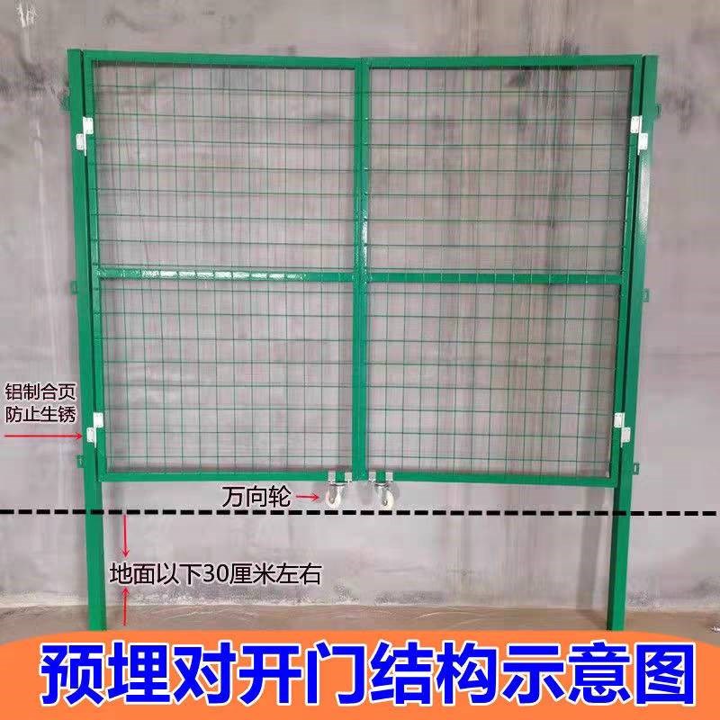 加厚铁丝网门简易围栏门栅栏门户外围栏门菜O园果园单门养殖双开