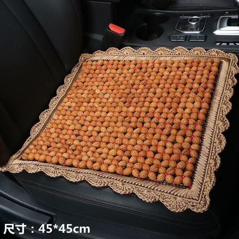 夏季凉垫天然野生桃核汽车坐垫单片透气木珠按摩养生山核桃座垫子