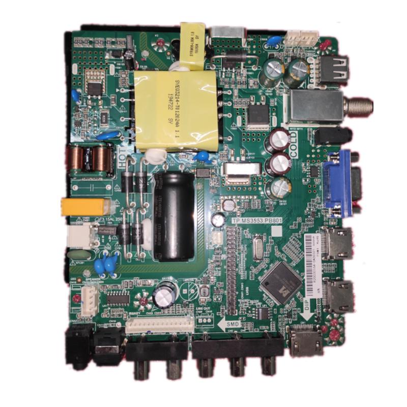 tp.ms3553.pb801 乐华三合一电视主板 兼容各国电视信号3高清主板