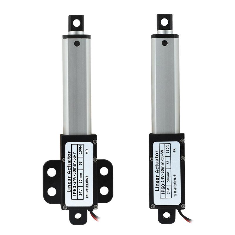 微型电动推杆伸缩杆遥控小型直流直线往复电机缸大推力Z迷你升降