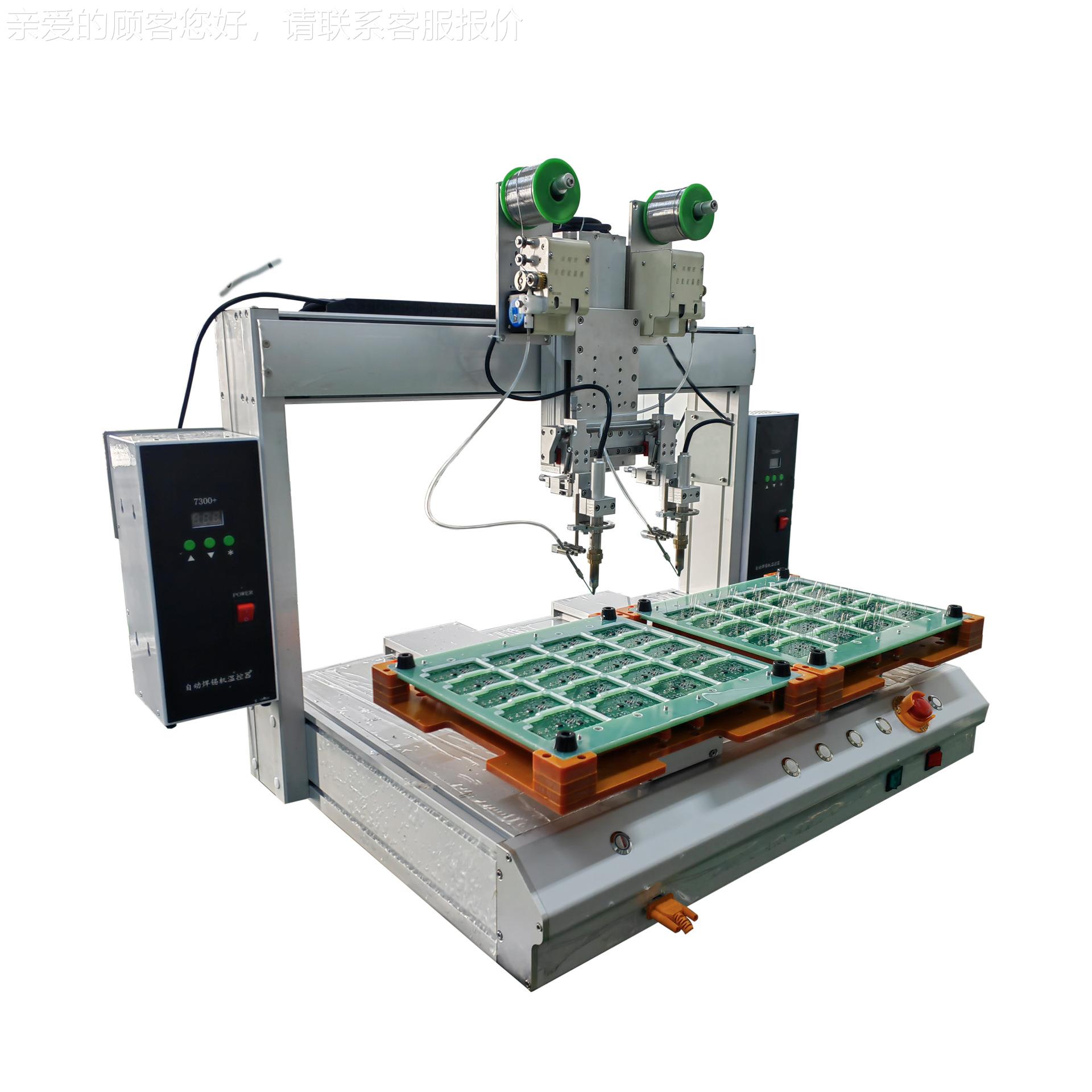 鑫银935康全自动LED板灯线点路焊送锡机USB线焊桌面式双工位焊锡