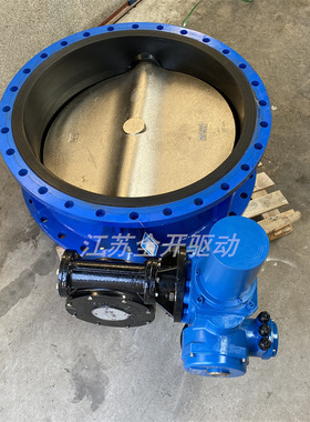 供应D941X-16Q防爆电动蝶阀 总线开关执行器RS485工业接口DN200