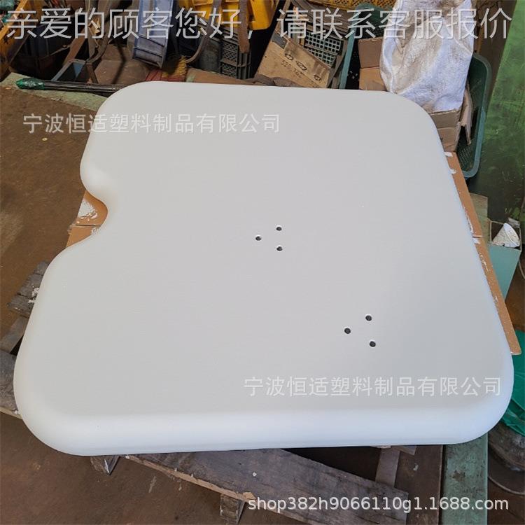 恒滚塑形品加工外贸出口异产品按客户图纸开产7887发承接代加适工