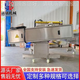 连续滚31542动式 供双封空真包空装 1100真包装 机 封口应机设