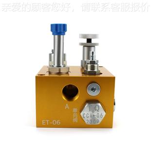 现货AJD供应货梯液压升合降机系统泵站升阀组ET系平衡降阀升列降