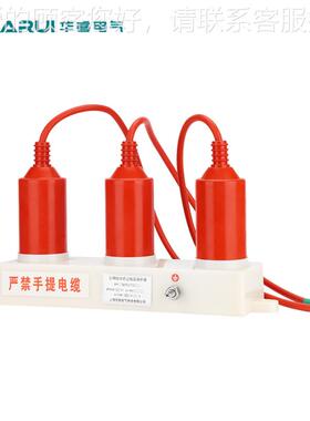 T线BPK-12.7三相组合式高压避雷器 10V路型间隙过电压FTBP-12.7防