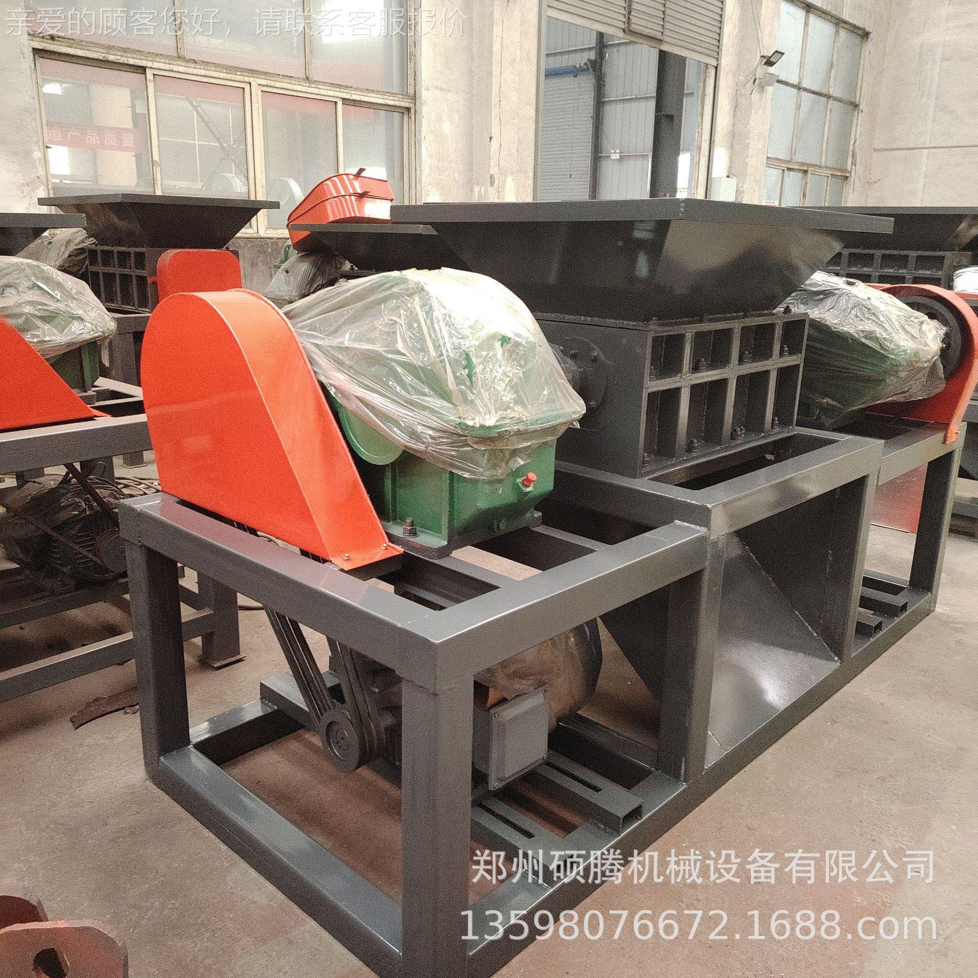 废家旧正P锂电池缆负极片撕碎机废旧电冰箱电废铝双轴撕碎机