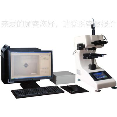 401MVC屏/402MVC型 触型数显微硬度（大屏幕液显晶数字显示401MVC
