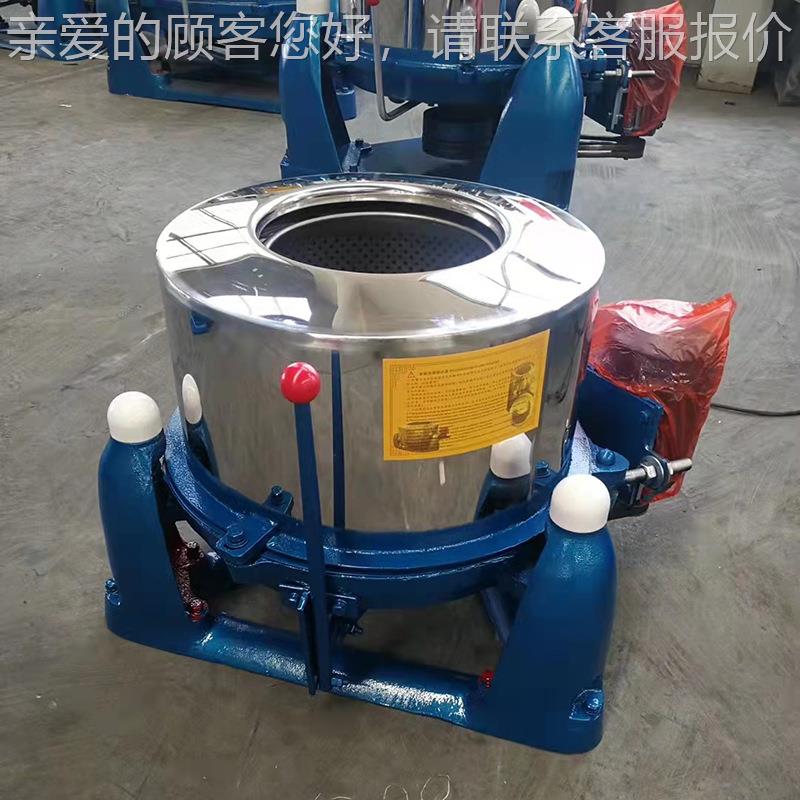 工业脱机水洗SS754-12房设不备 小离心房毛巾脱水机 锈钢洗水衣洗