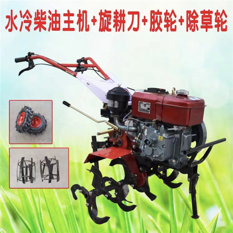 家用小型自走式微耕机 大葱生姜开沟培土旋耕机 农用手扶旋耕机