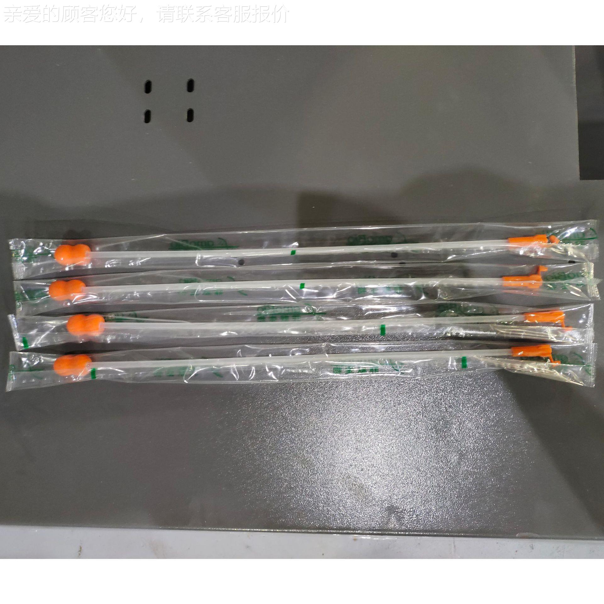 猪用一配管次性输精管管母猪种器材人工授精采精管390精液PE膜包