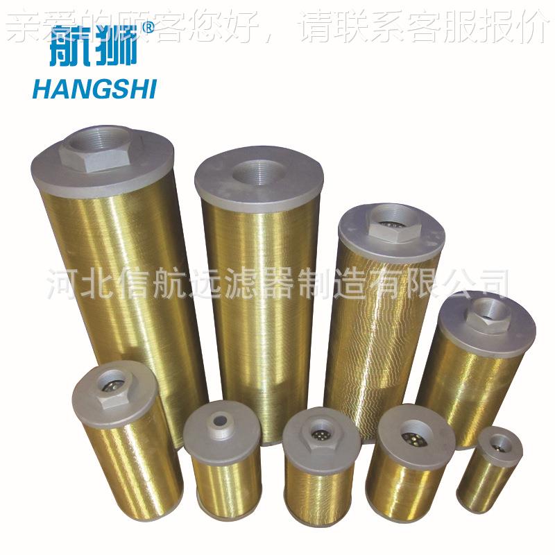 X线-U6不30×80 1XU-630*800 180 F-J 隙式过滤器 铜丝/锈钢过滤