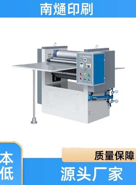 NT-1150压花机 68 字符卡片制作PVC卡片制作机可调节手动制作精良