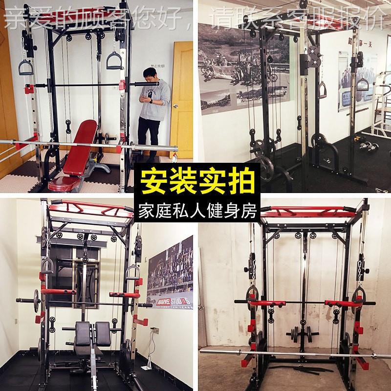 找工厂龙门器深蹲架健身SDJ-J009家用综合训练器健卧推架身材密斯