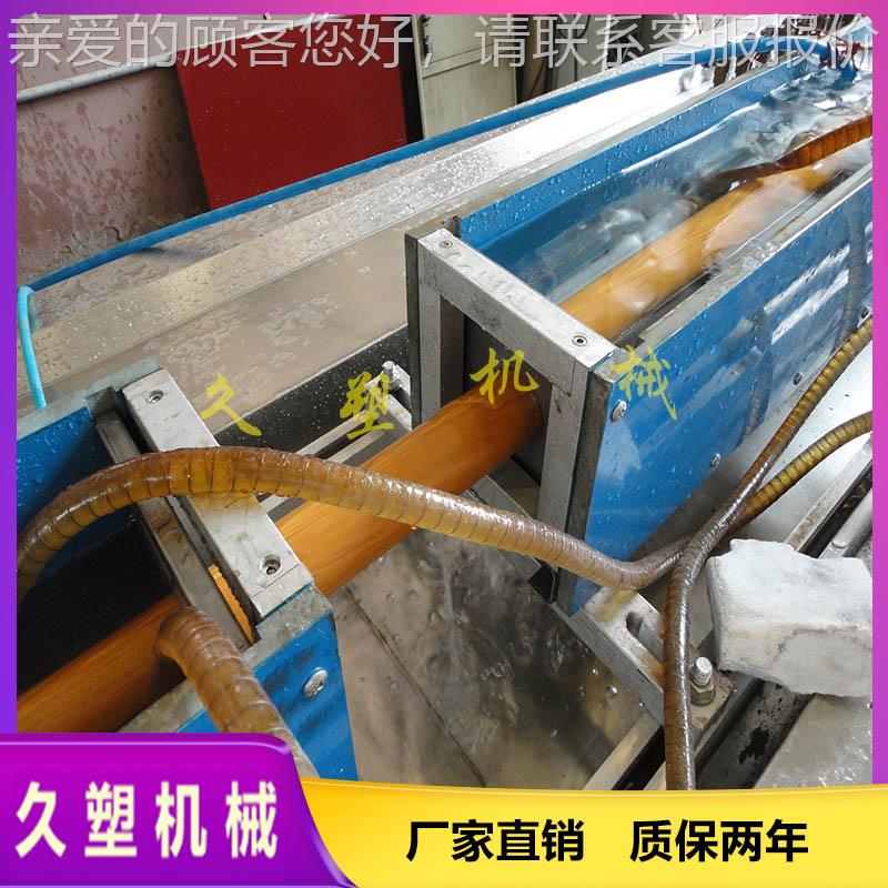 VC楼梯P梯SJZ65扶生产线设备_手塑料楼扶手机器设备