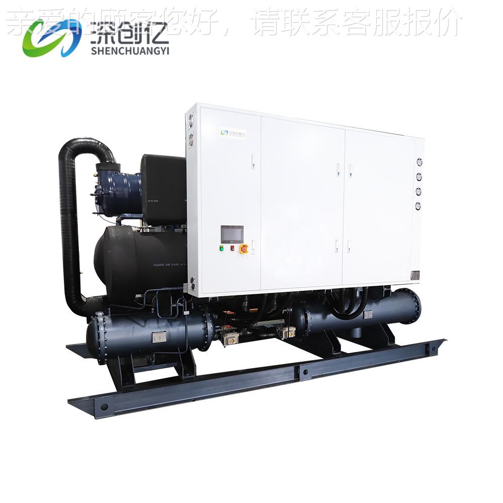 冷热回型水冷螺杆式冷机HVL低水温冷冻机零冷下80度收制冷机工业
