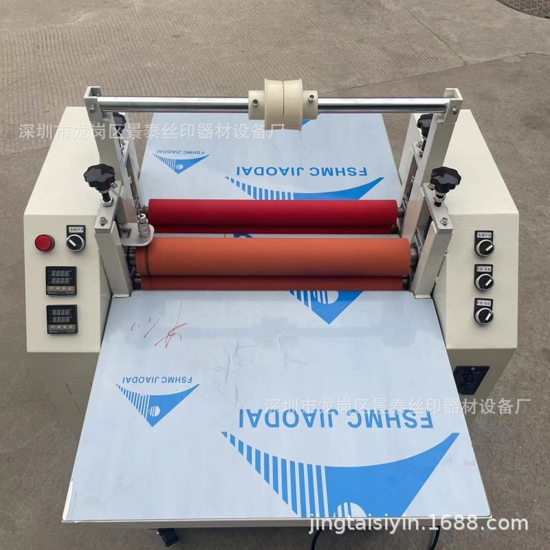 500型双加热覆膜机传送带自动覆膜机 裱膜机 过膜机 不锈钢贴膜机,纺织面料/辅料/配套,其他纺织机械,淘宝优惠券,粉丝福利购,淘宝优惠卷