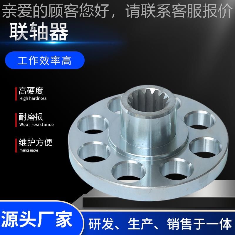 却塔传动轴配膜件风机传动轴冷547却塔膜片联冷轴不锈钢器联轴器