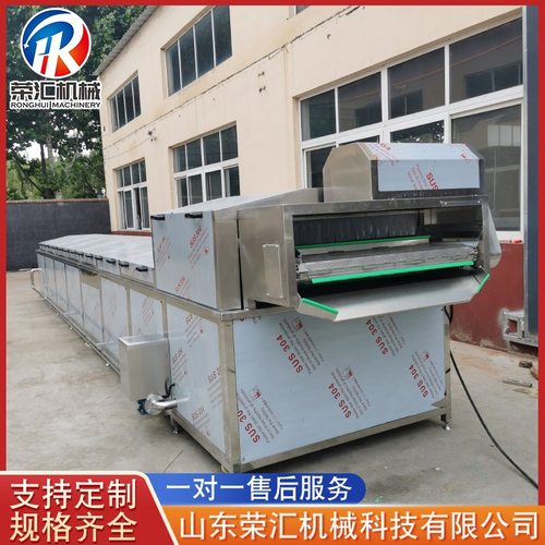 商用食品果蔬巴士杀菌机 全自动小龙虾西兰花竹笋水浴杀菌流水线